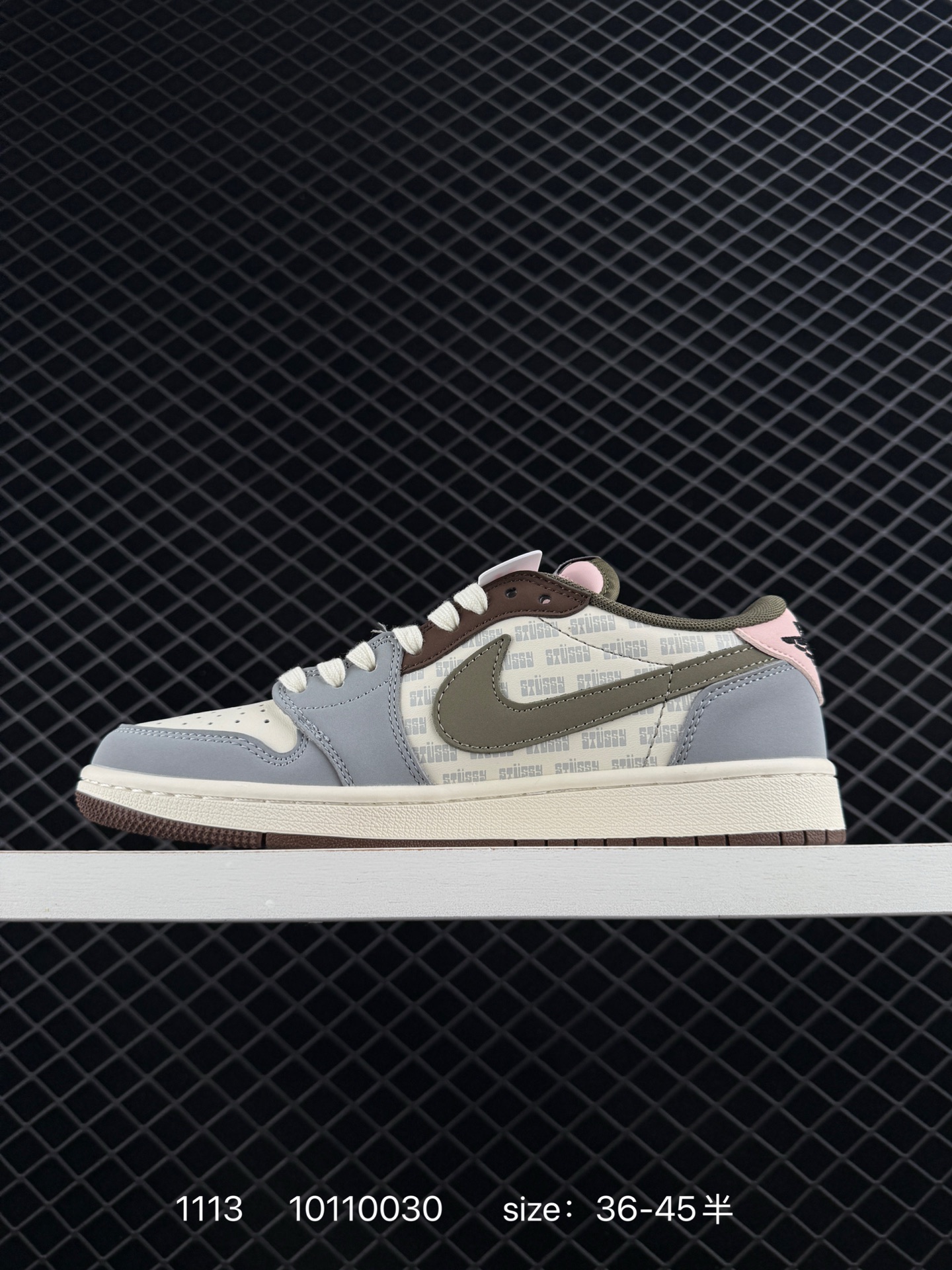 Travis Scott x Air Jordan 1 ” Reverse Mocha “